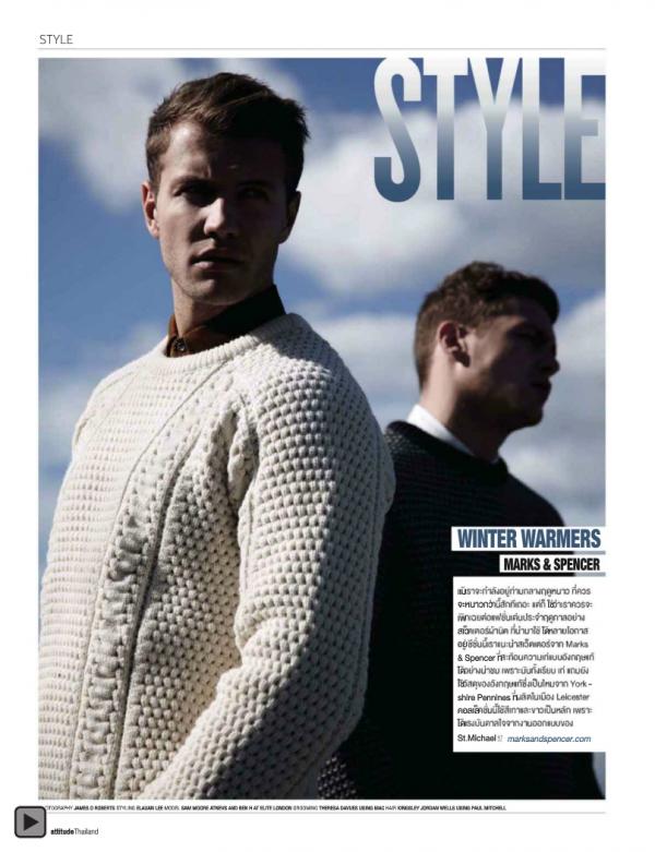 Attitude-January-2013